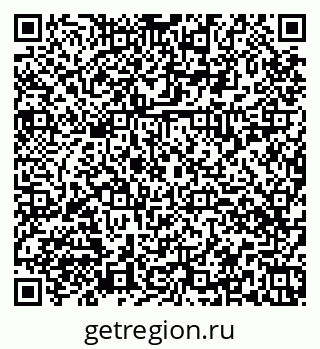 79374038320