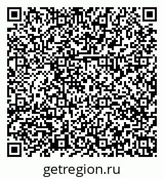 79374038381