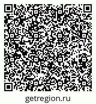 79374038398