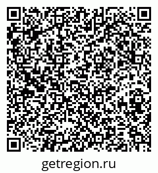 79374038411