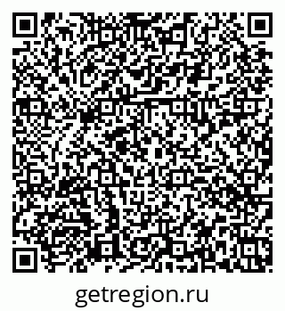79374038413