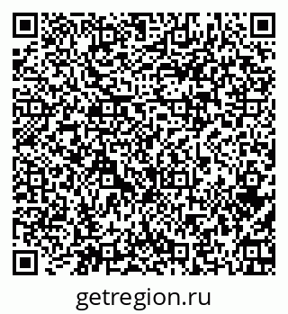 79374038419