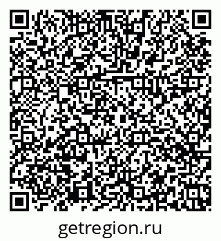 79374038421