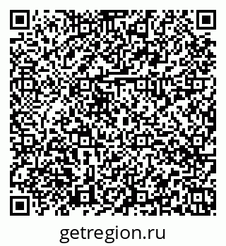79374038425