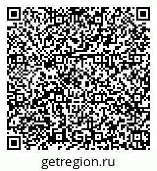 79374038470