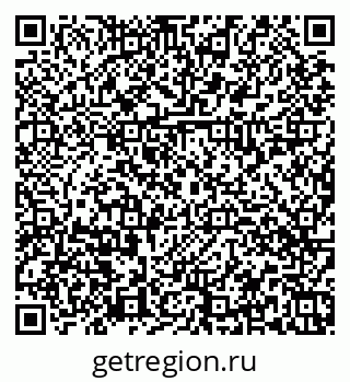 79374038484