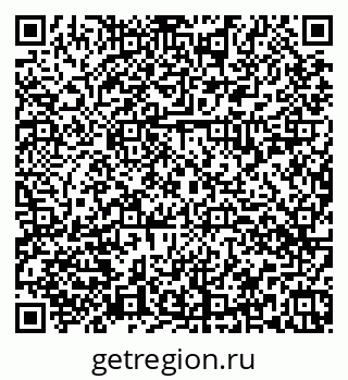 79374038489