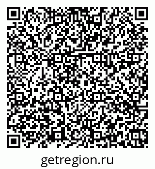 79374038509