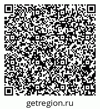 79374038520
