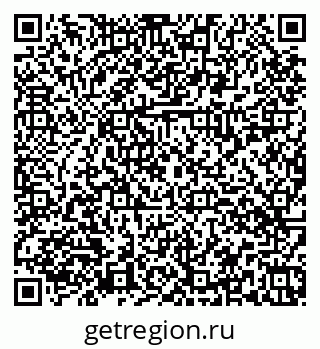 79374038521