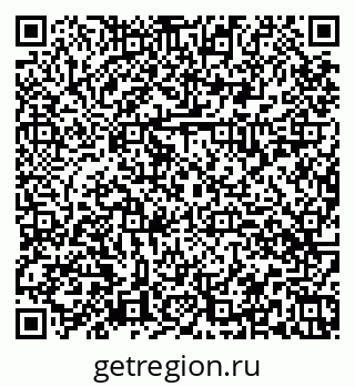 79374038525