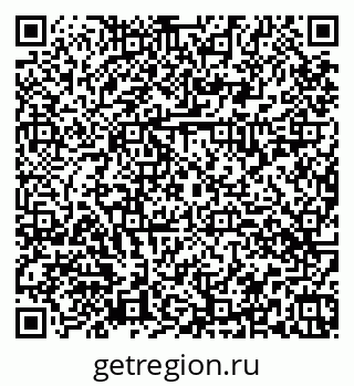 79374038529