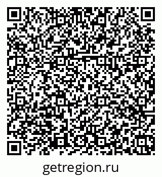 79374038539