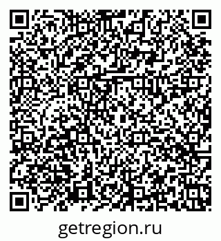79374038543
