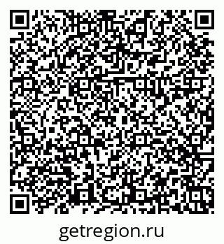 79374038546