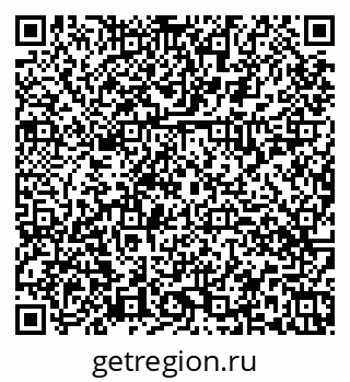 79374038570