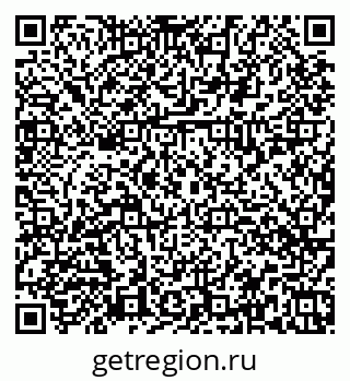 79374038600