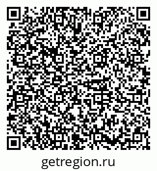 79374038630