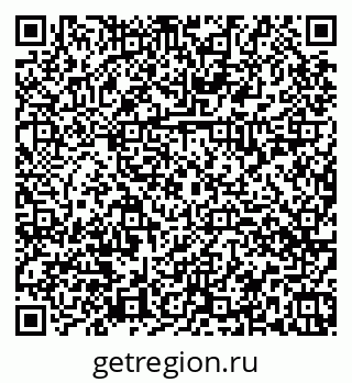 79374038638