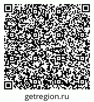 79374038670