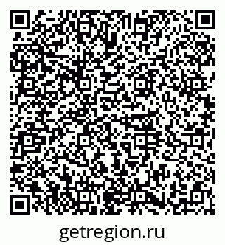 79374038680
