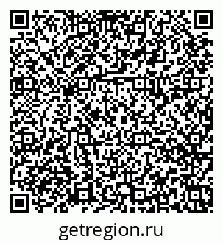 79374038682
