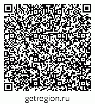 79374038683
