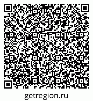 79374038690