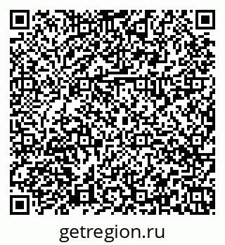 79374038700