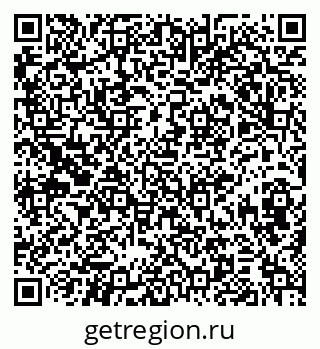 79374038730