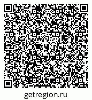79374038750