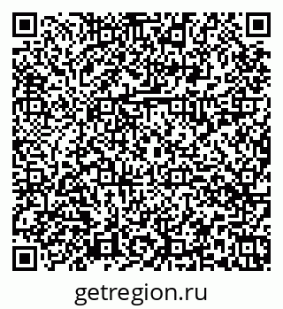 79374038770