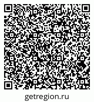 79374038800