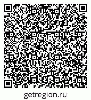 79374038820