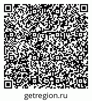 79374038839