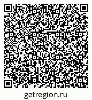 79374038889