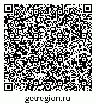 79374038938