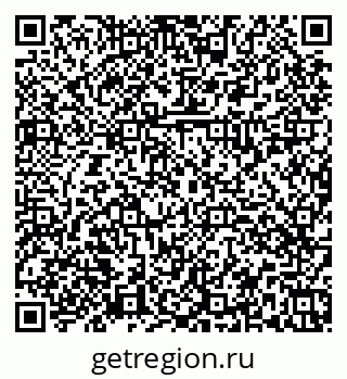 79374039030