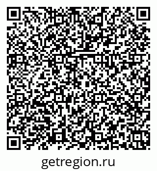 79374039070