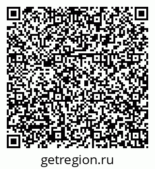 79374039086