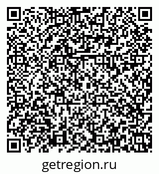 79374039100