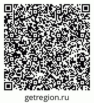 79374039123