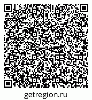 79374039172