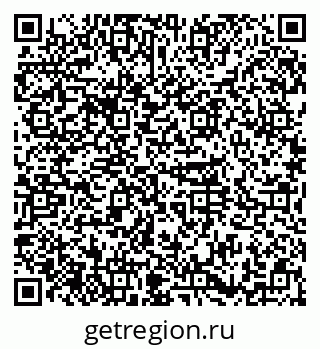 79374039200