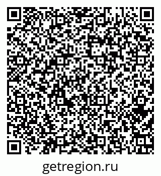 79374039470