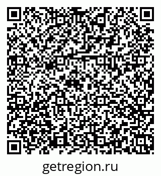 79374039700