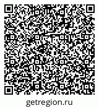 79374039770