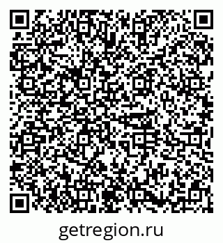 79374039900