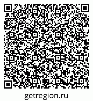 79374040008