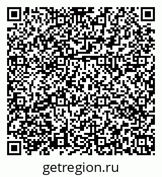 79374040010